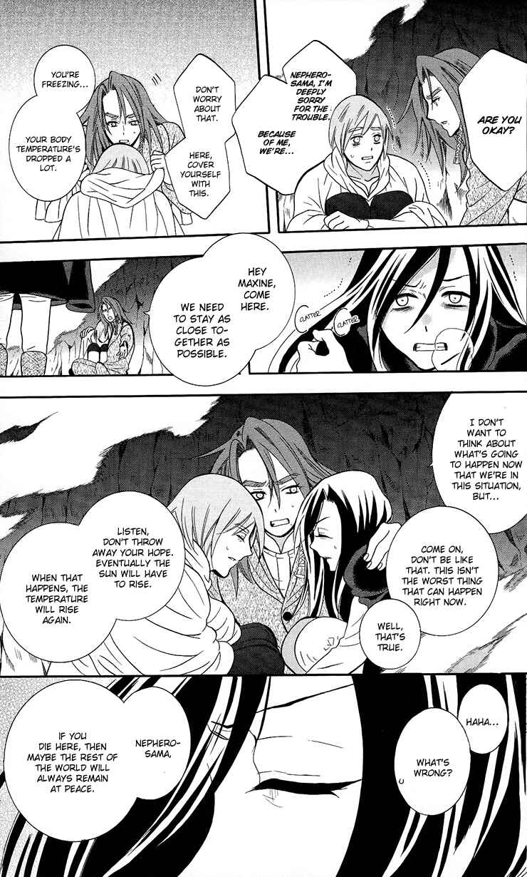 Chapter 90 - Page 21