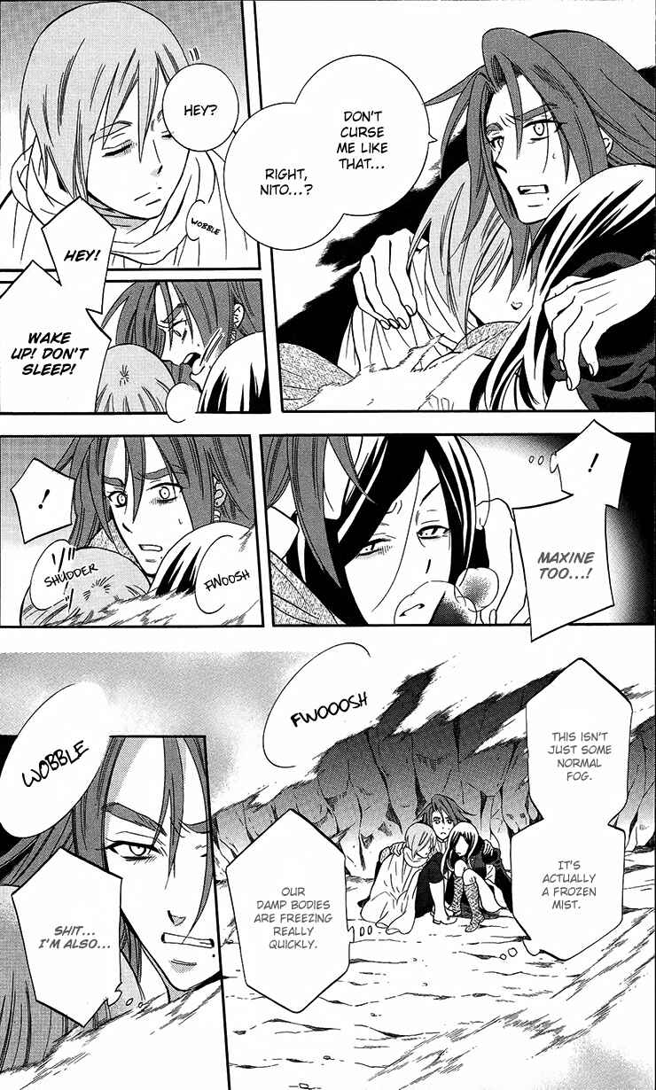 Chapter 90 - Page 22