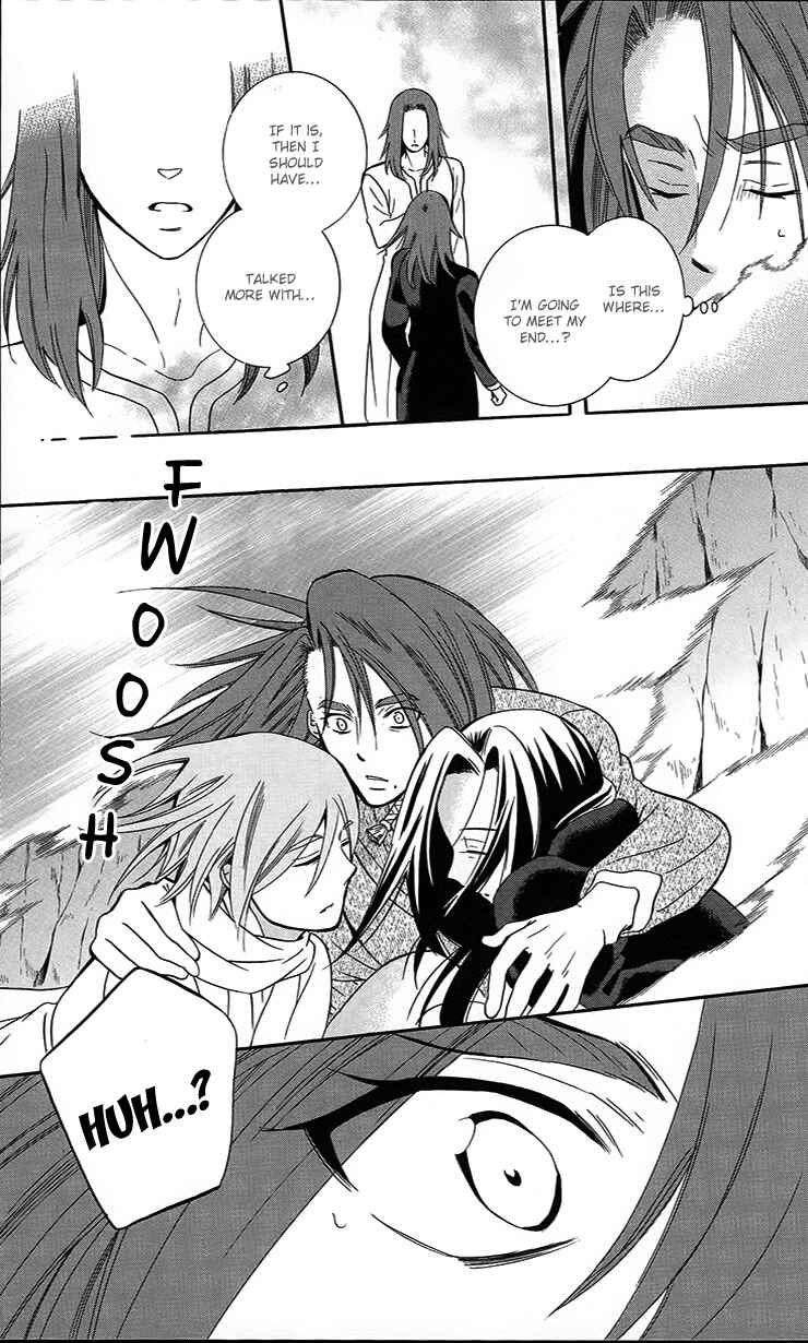 Chapter 90 - Page 23