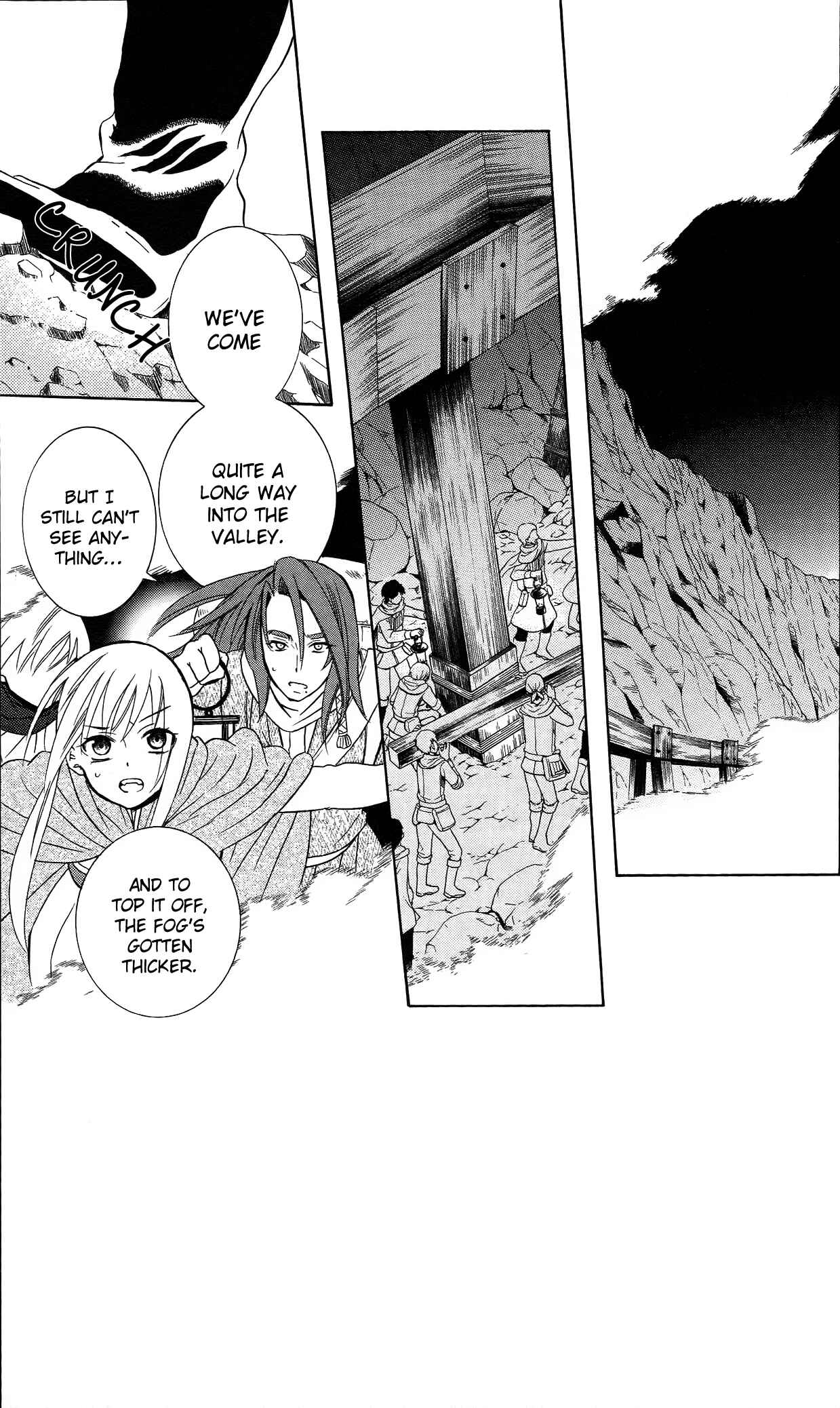 Chapter 90 - Page 3