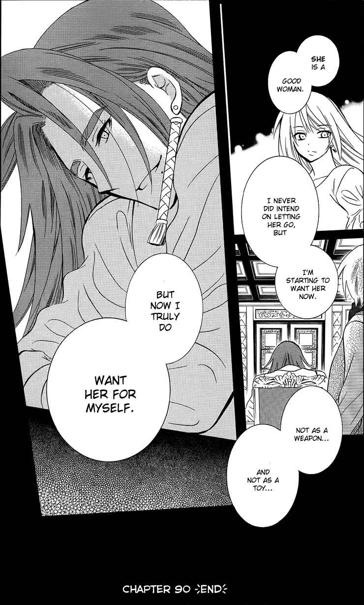 Chapter 90 - Page 32
