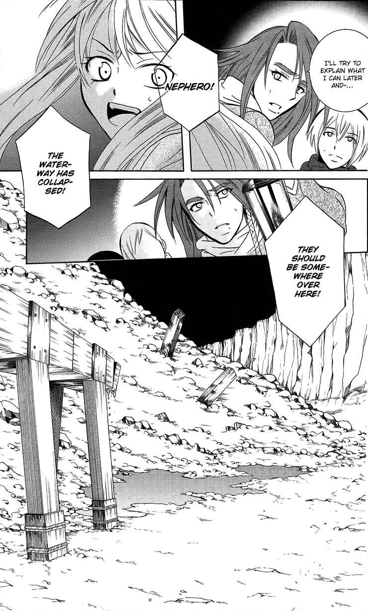 Chapter 90 - Page 5