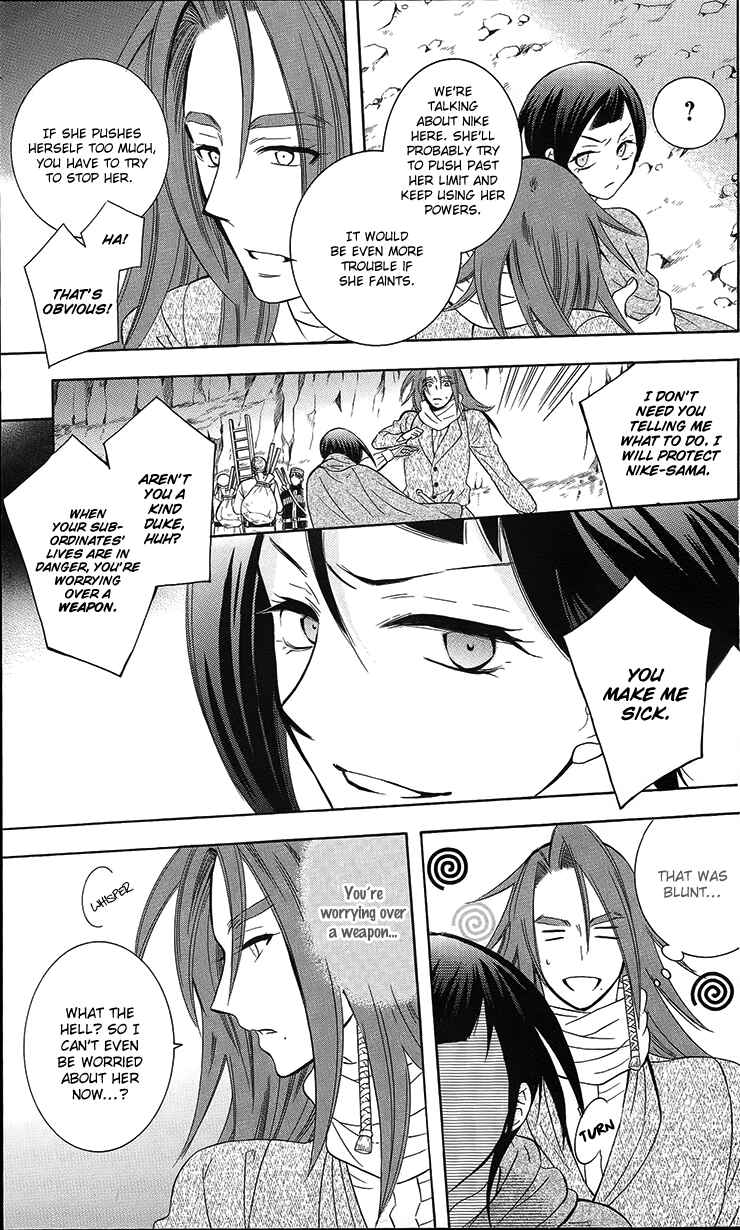 Chapter 90 - Page 9