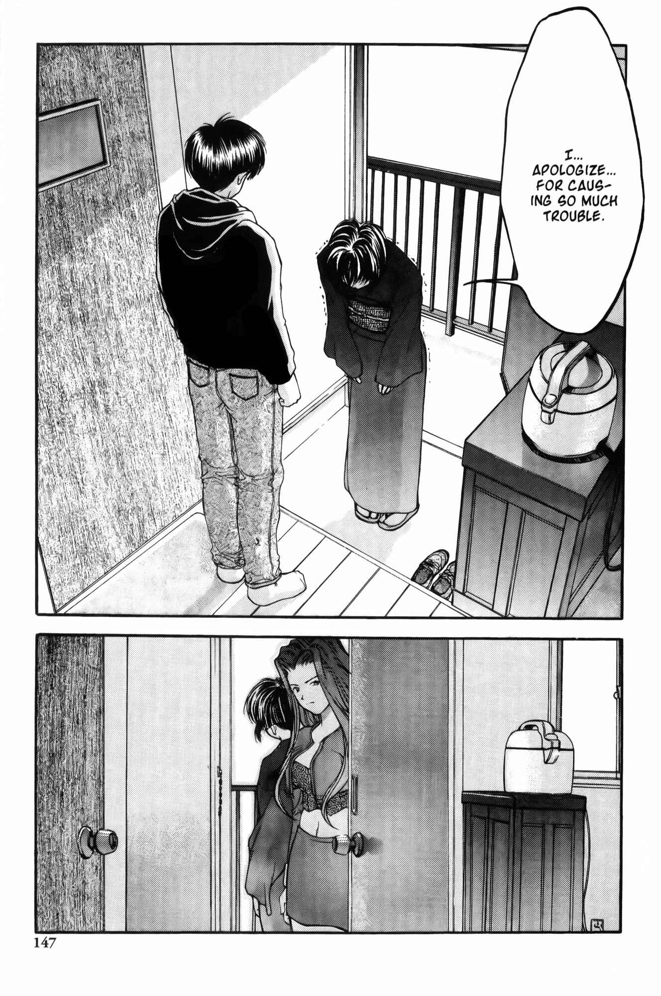 Chapter 7 - Page 9