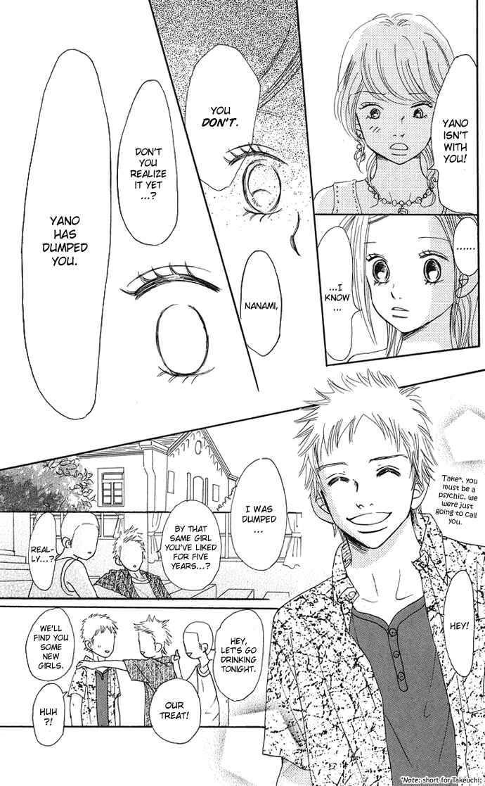 Chapter 33 - Page 14