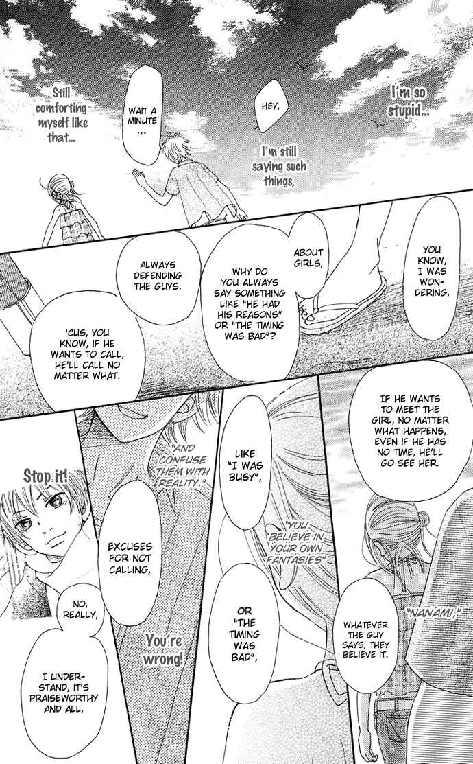 Chapter 33 - Page 23