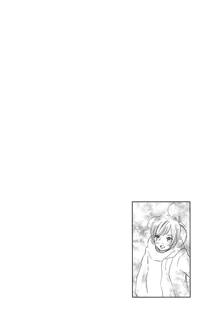 Chapter 33 - Page 3