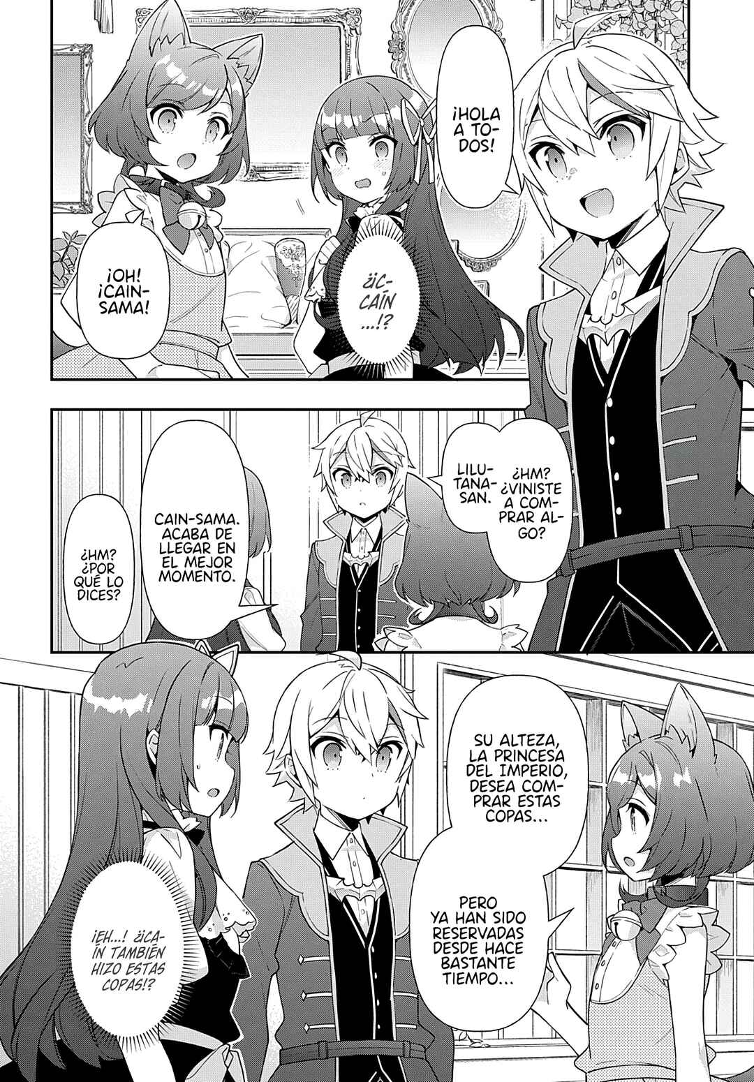 Chapter 52 - Page 14