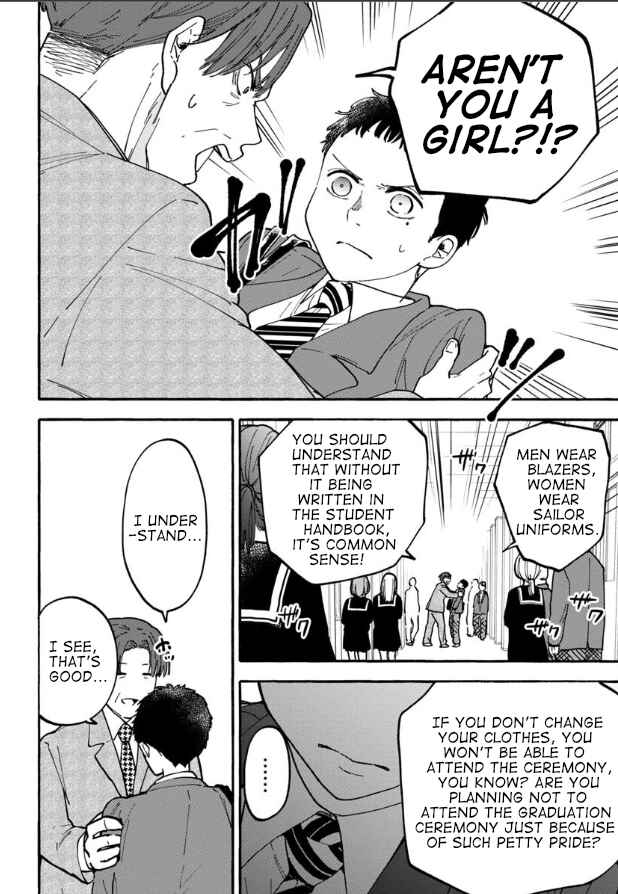Chapter 22 - Page 16