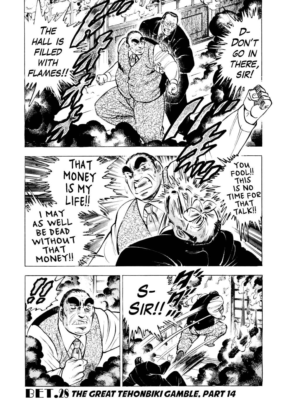 Chapter 28 - Page 1
