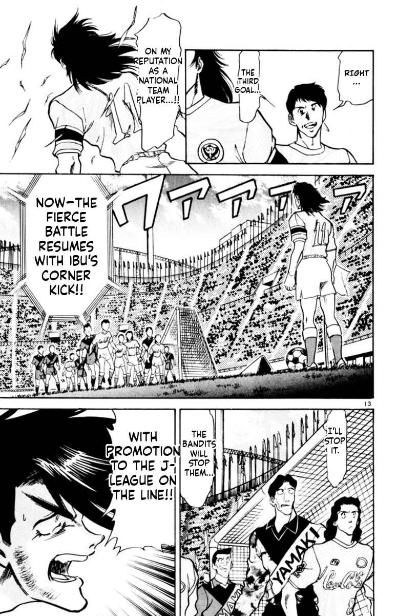 Chapter 157 - Page 13
