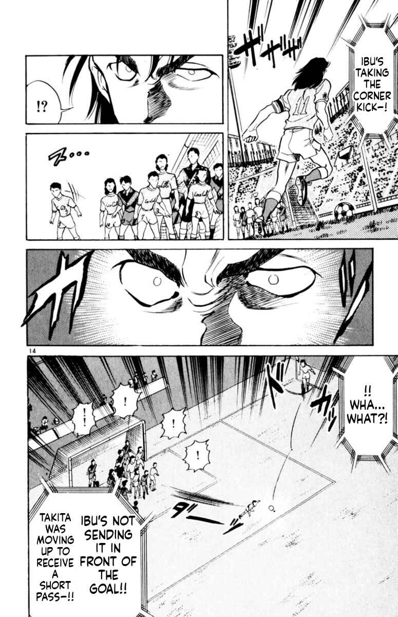 Chapter 157 - Page 14
