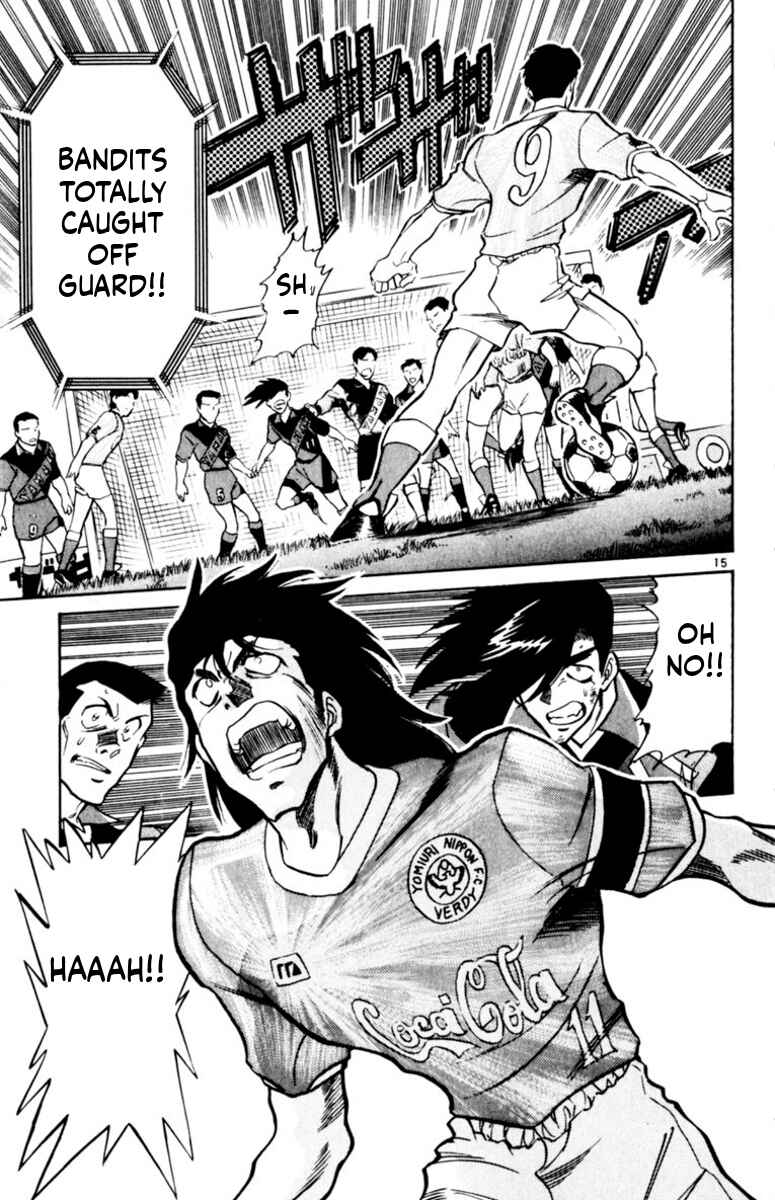Chapter 157 - Page 15
