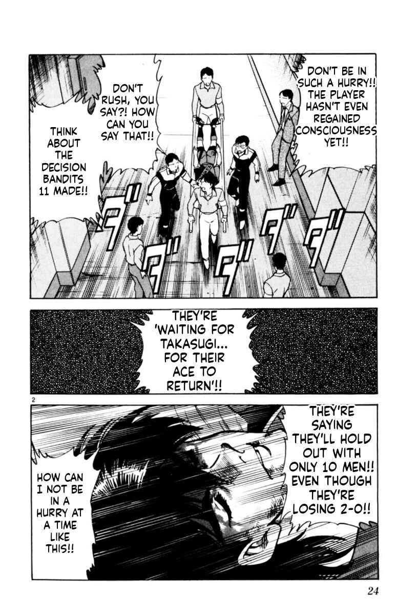 Chapter 157 - Page 2