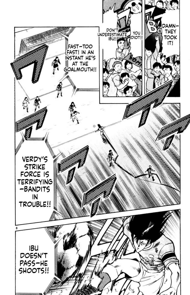 Chapter 157 - Page 8