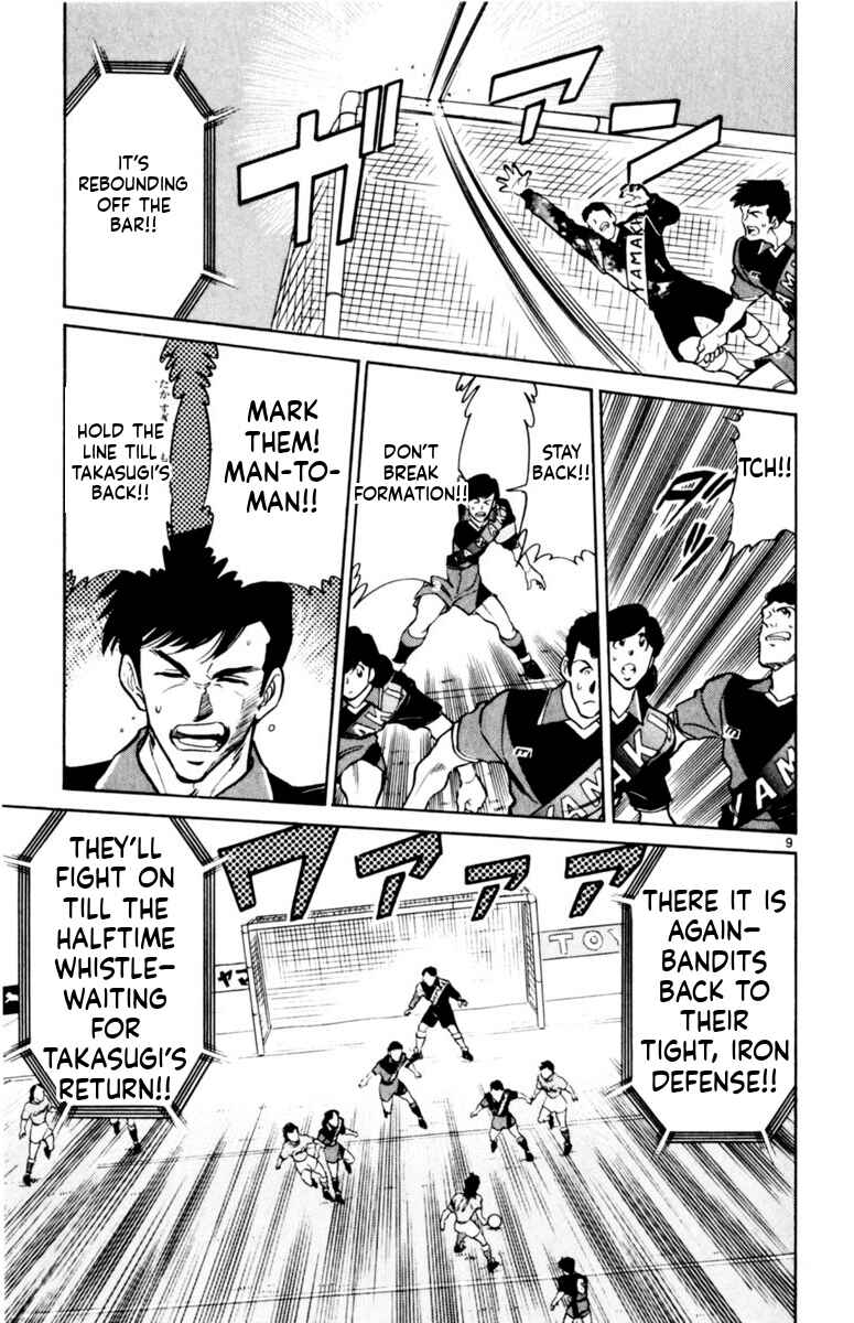 Chapter 157 - Page 9