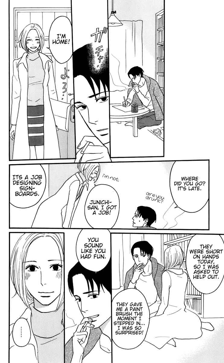 Chapter 46 - Page 12