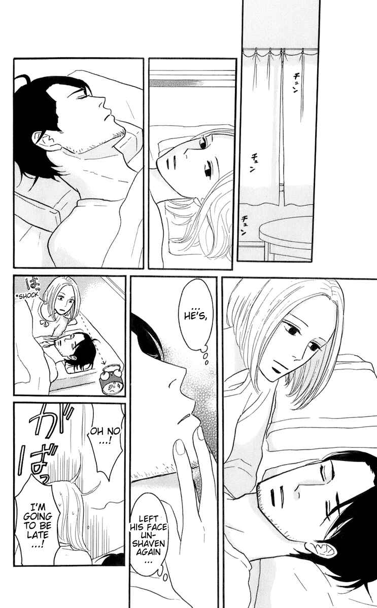 Chapter 46 - Page 16