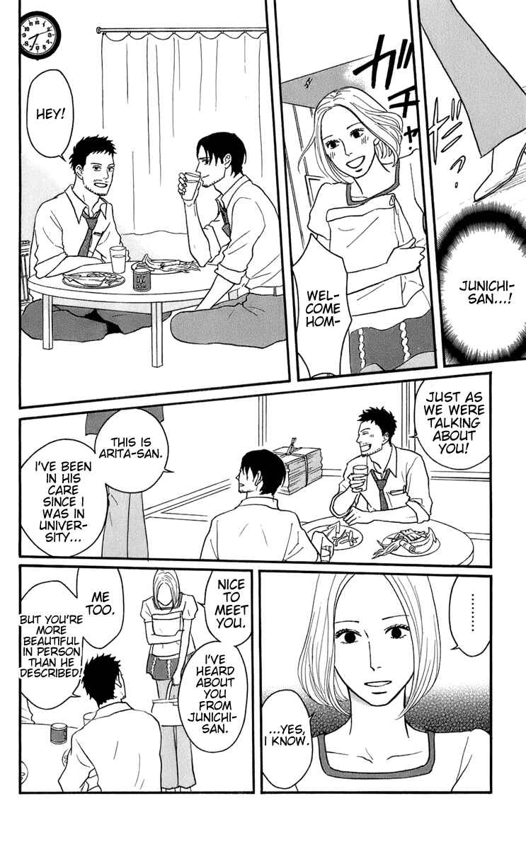 Chapter 46 - Page 18