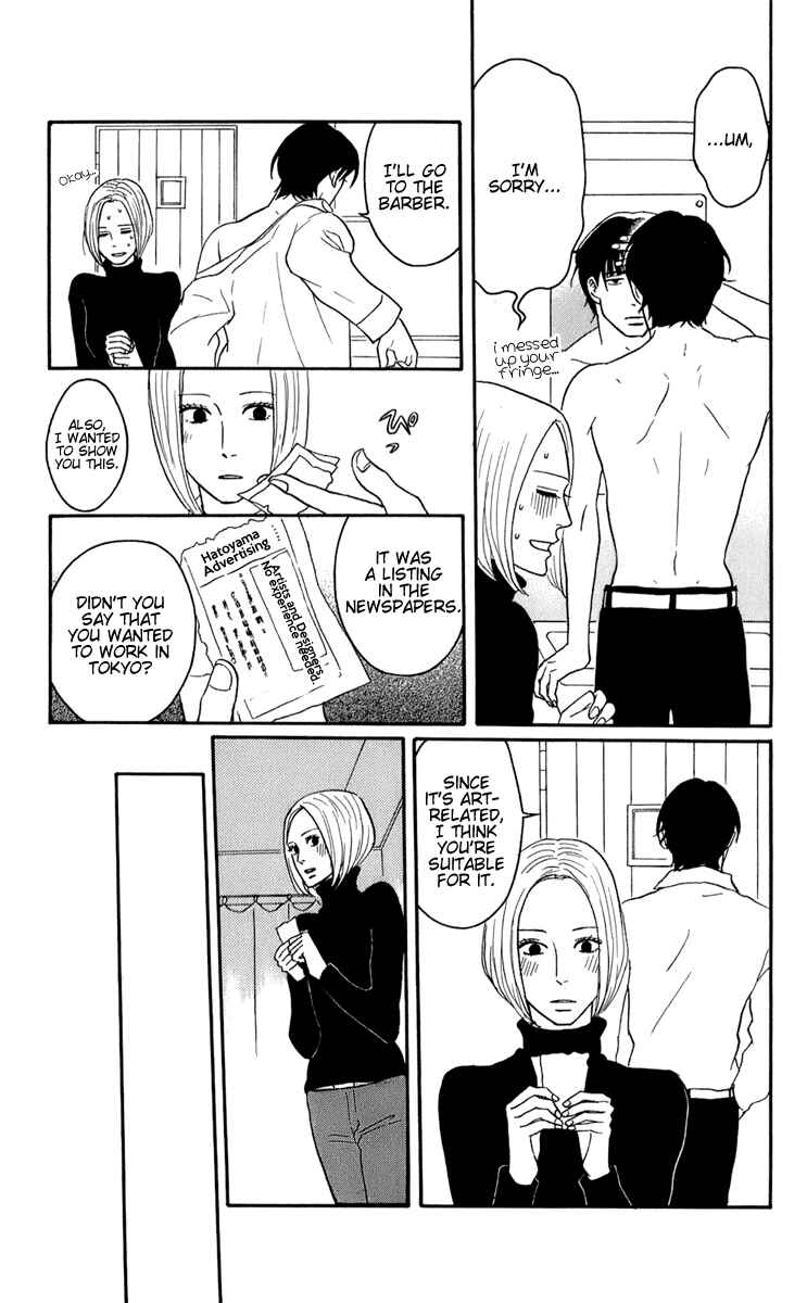 Chapter 46 - Page 7