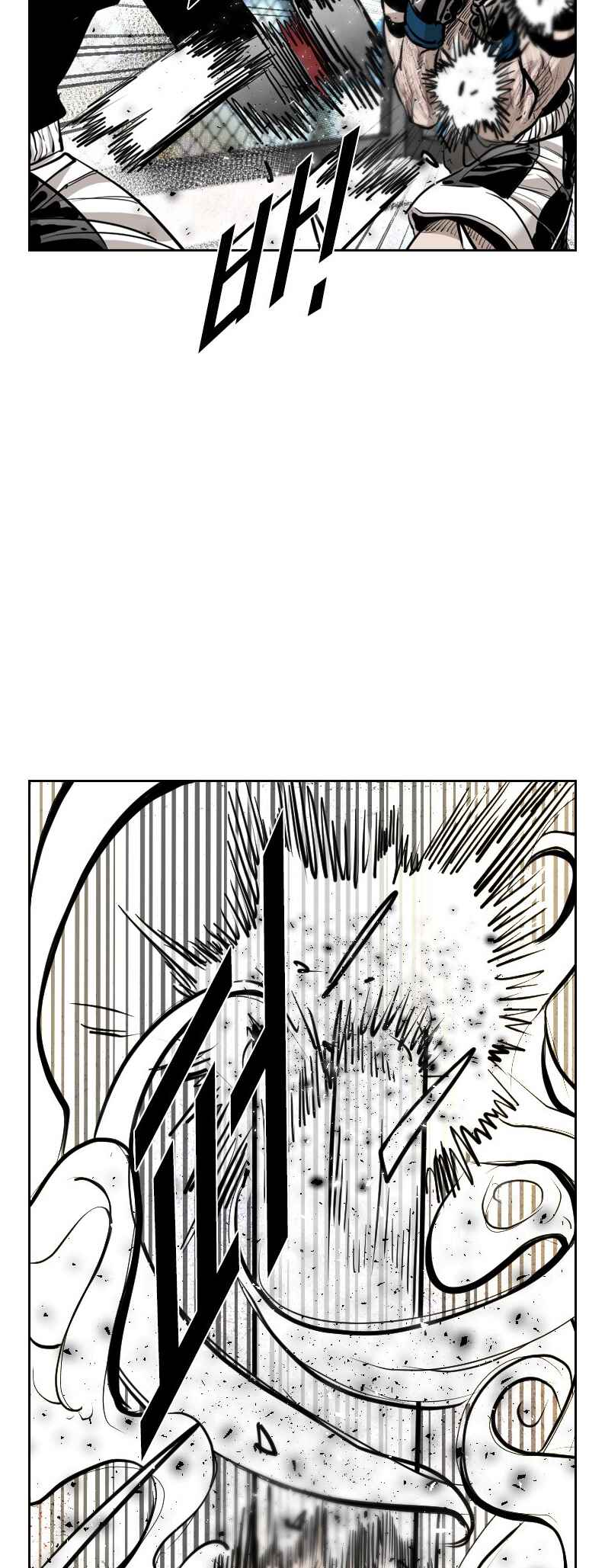 Chapter 207 - Page 8