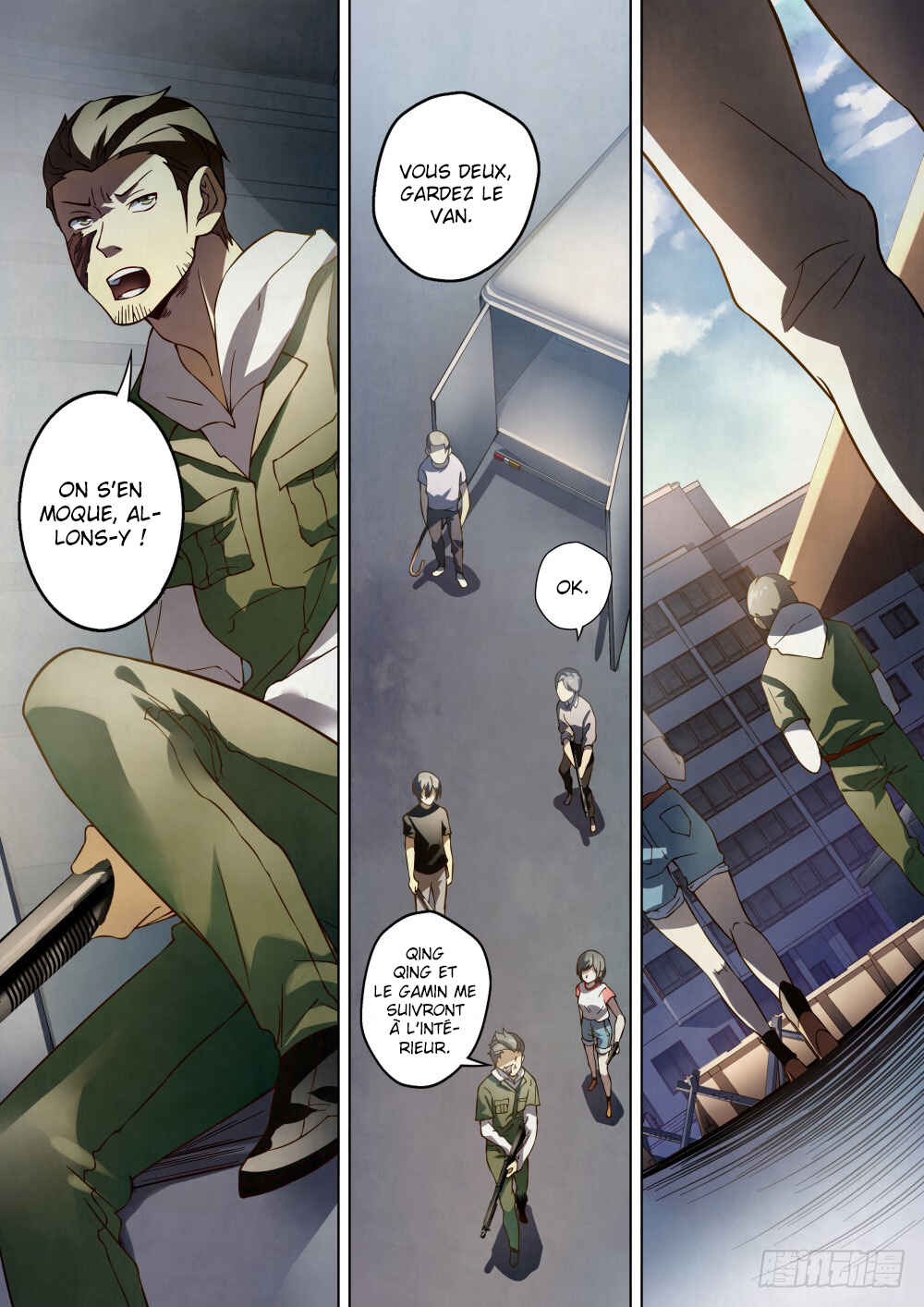 Chapter 99 - Page 14