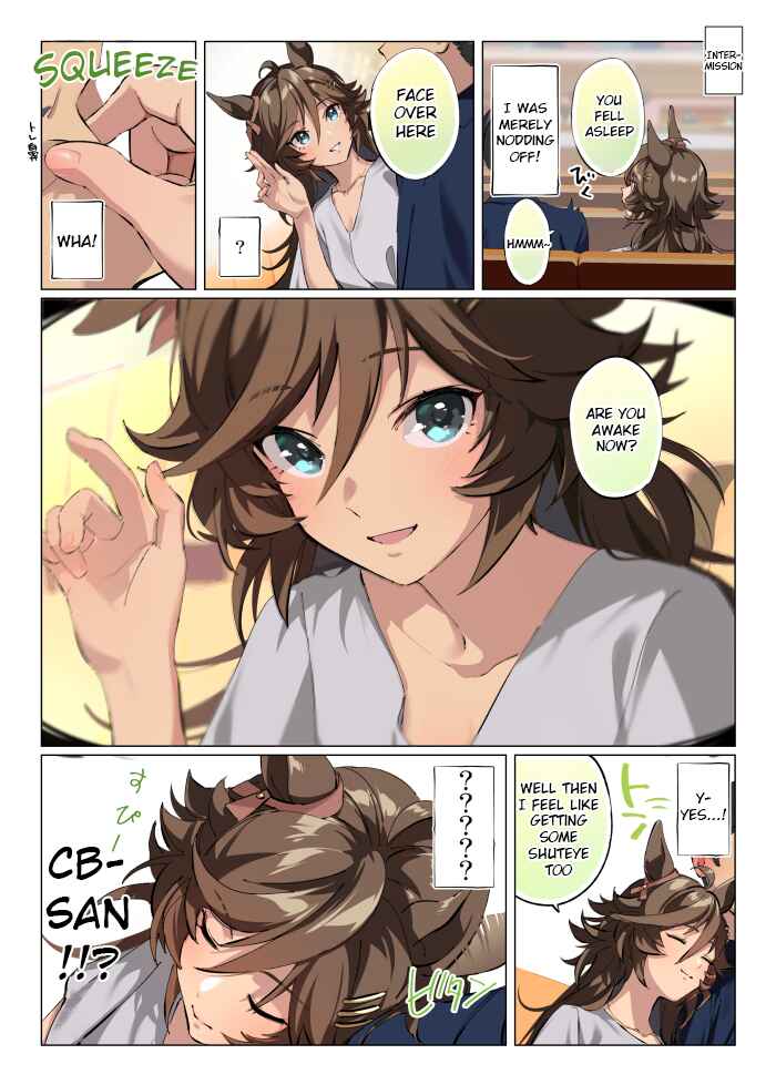 Chapter 7 - Page 1