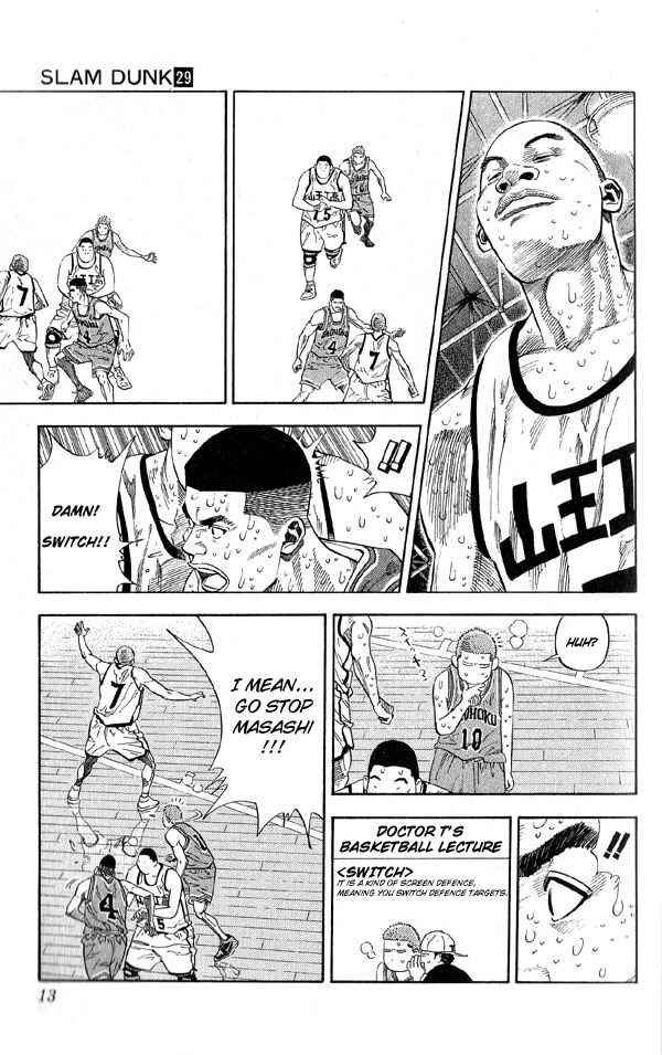 Chapter 252 - Page 12
