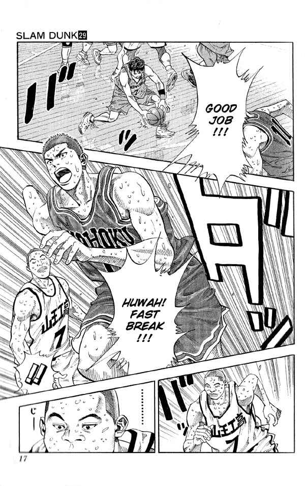Chapter 252 - Page 16