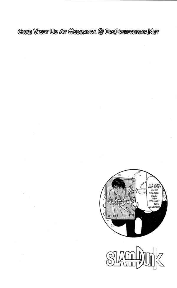 Chapter 252 - Page 24
