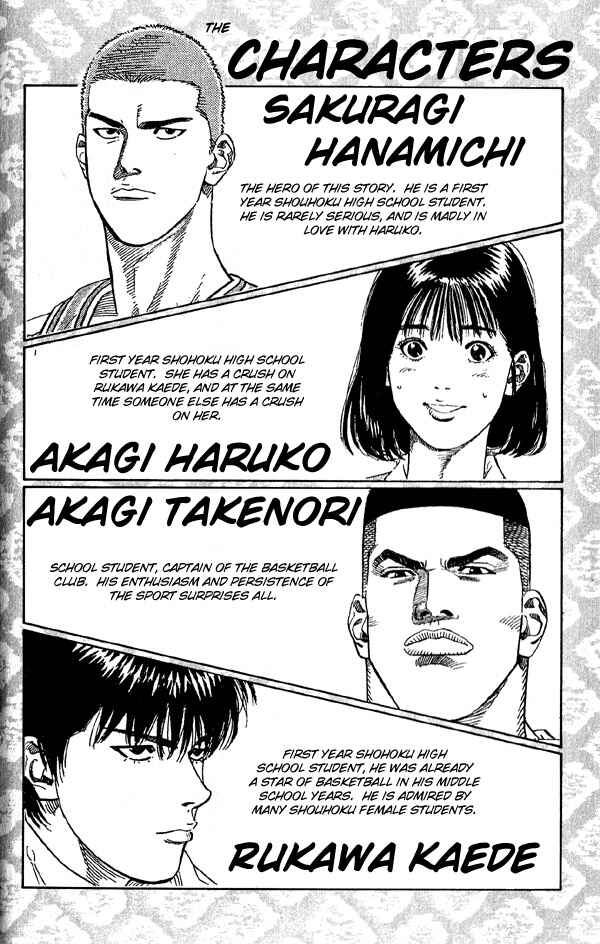 Chapter 252 - Page 3