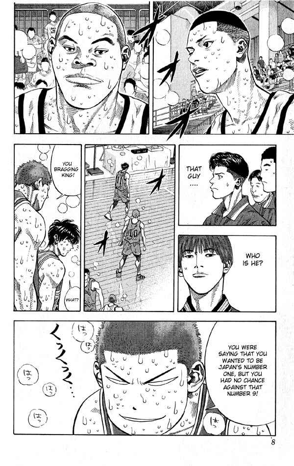 Chapter 252 - Page 7