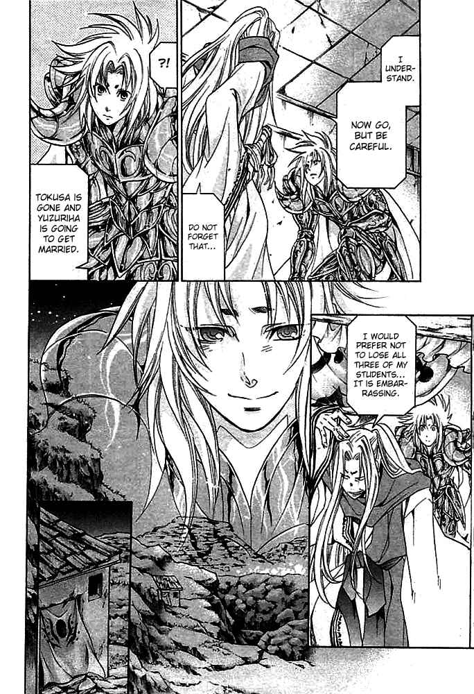 Chapter 144.5 - Page 11