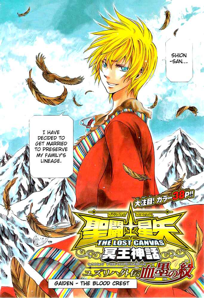 Chapter 144.5 - Page 2