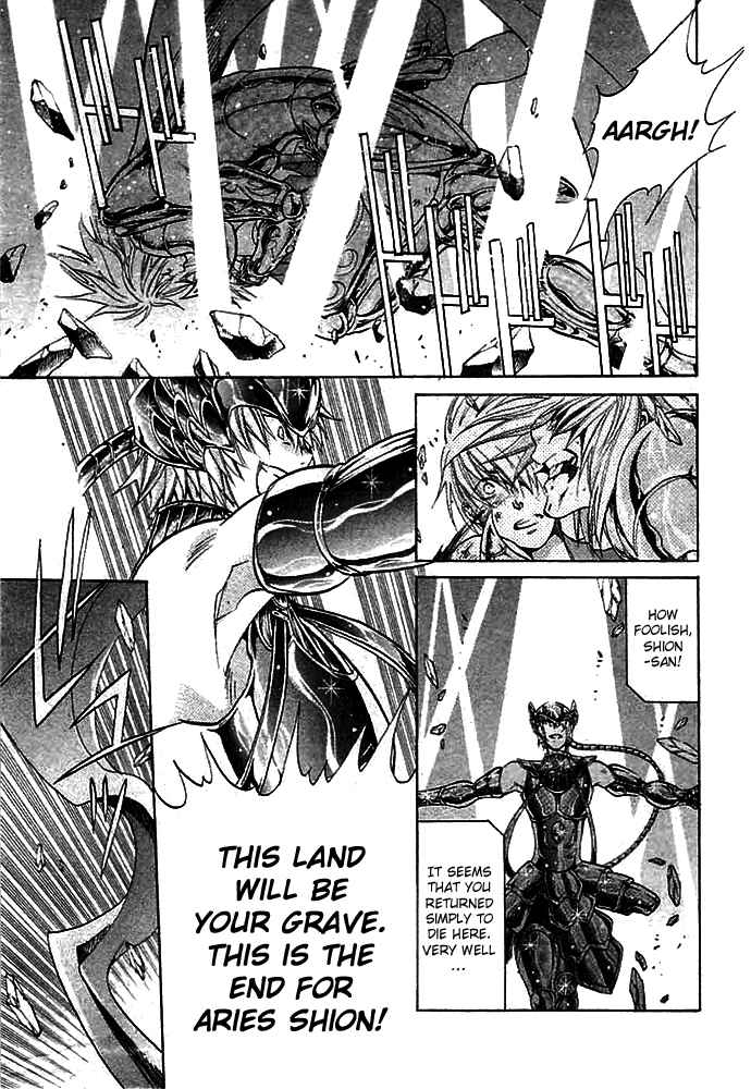 Chapter 144.5 - Page 24