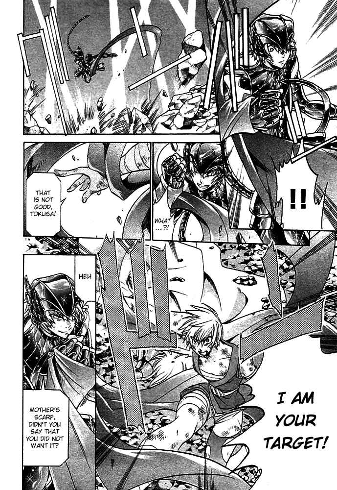 Chapter 144.5 - Page 25