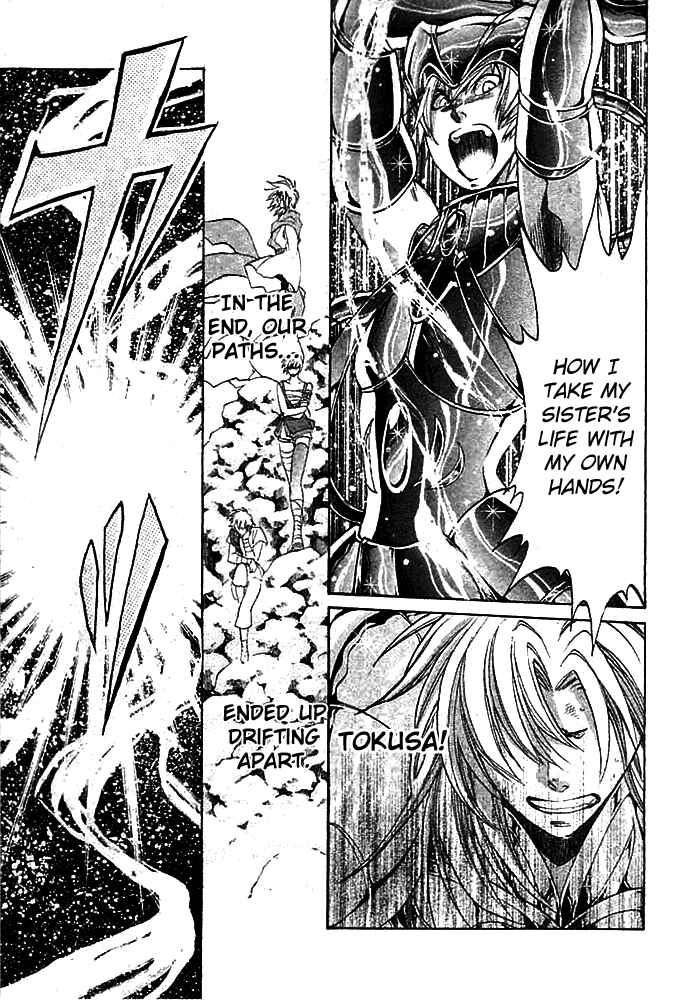 Chapter 144.5 - Page 30