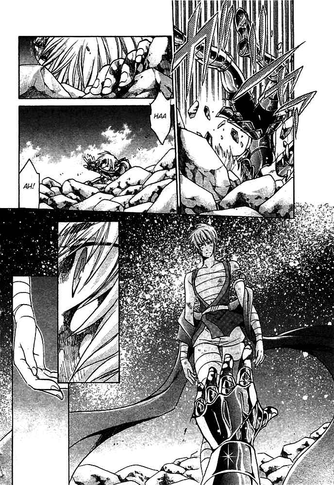 Chapter 144.5 - Page 32