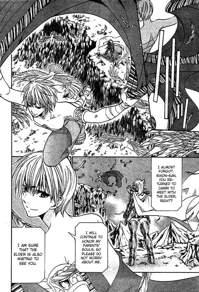 Chapter 144.5 - Page 4