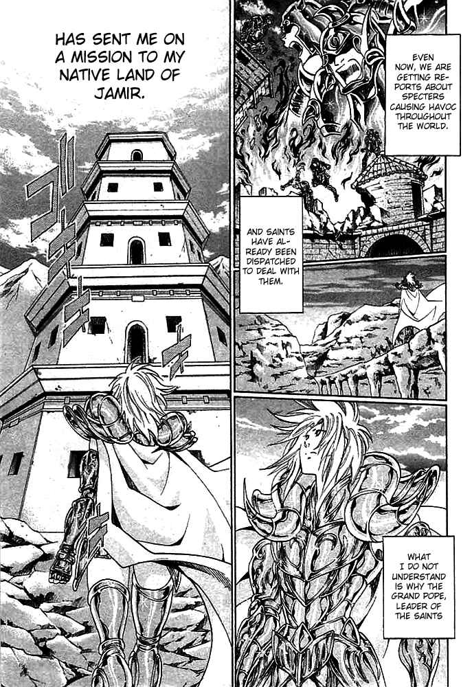 Chapter 144.5 - Page 8