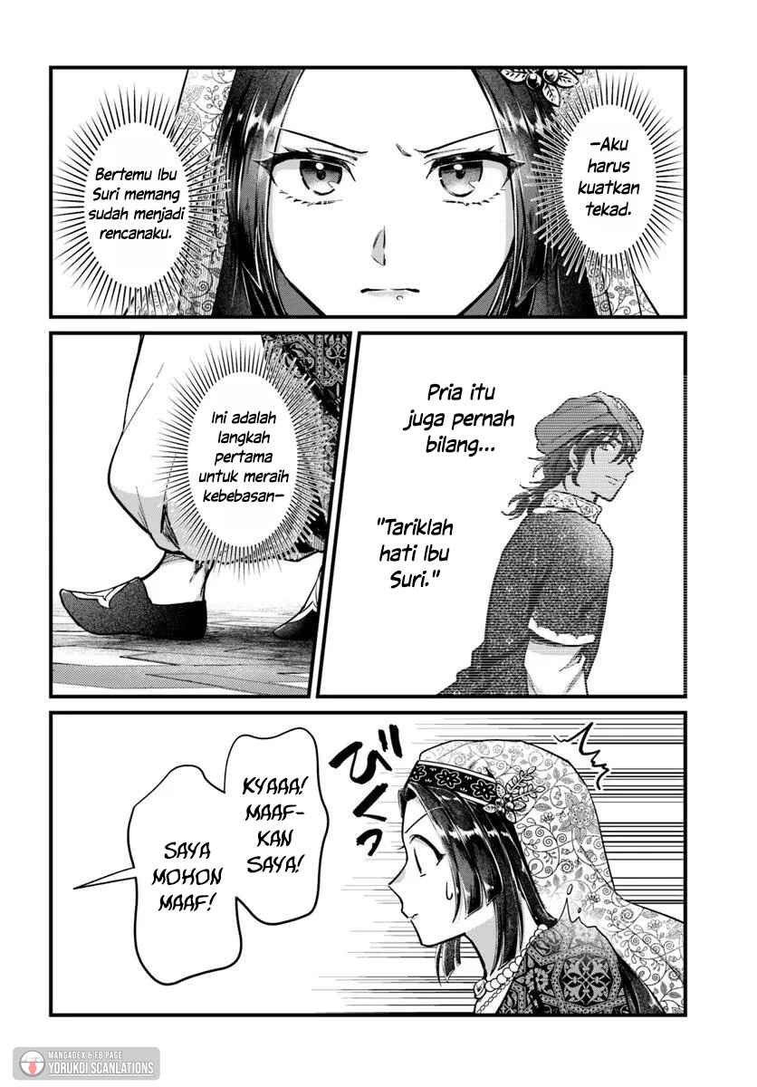 Chapter 3 - Page 2