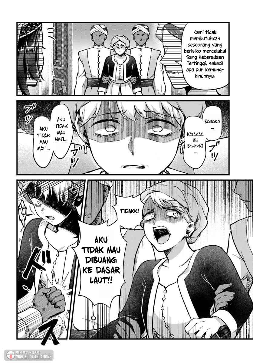 Chapter 3 - Page 4