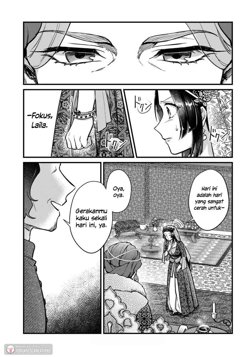 Chapter 3 - Page 7