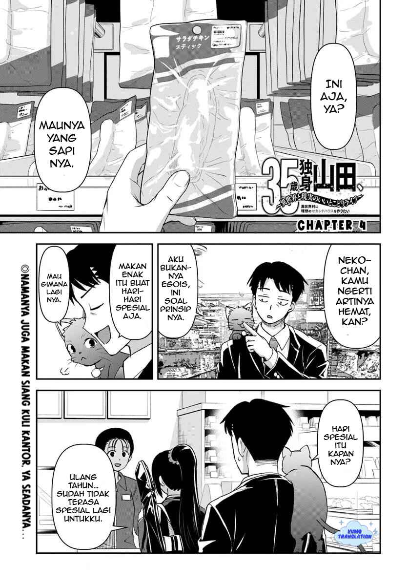 Chapter 4.1 - Page 2
