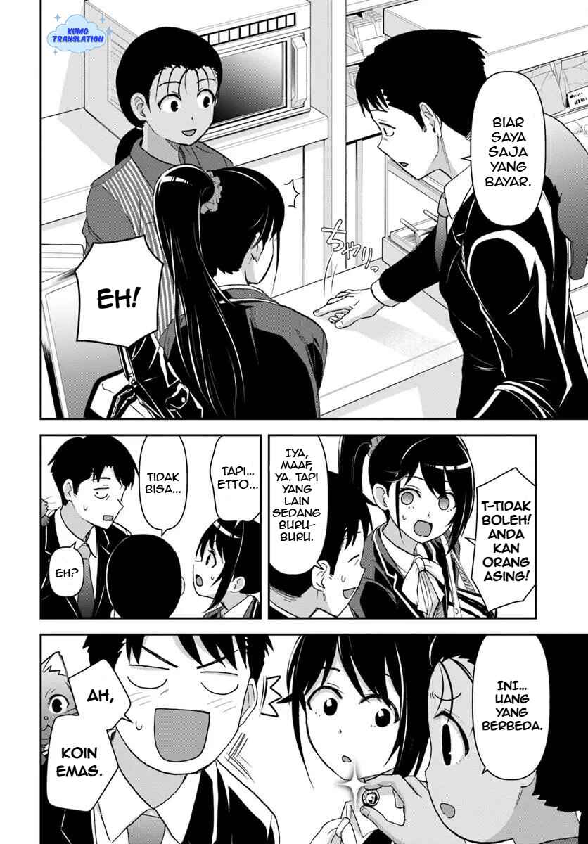 Chapter 4.1 - Page 5