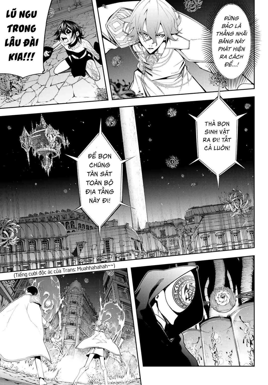 Chapter 54 - Page 16