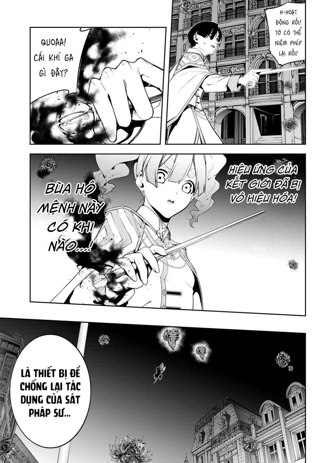 Chapter 54 - Page 20