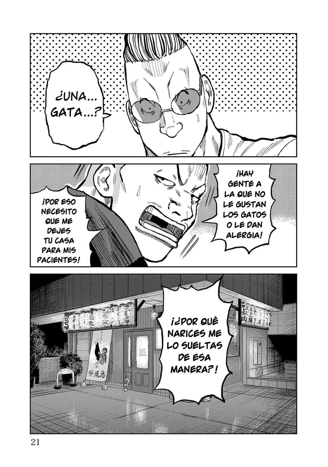 Chapter 52 - Page 16