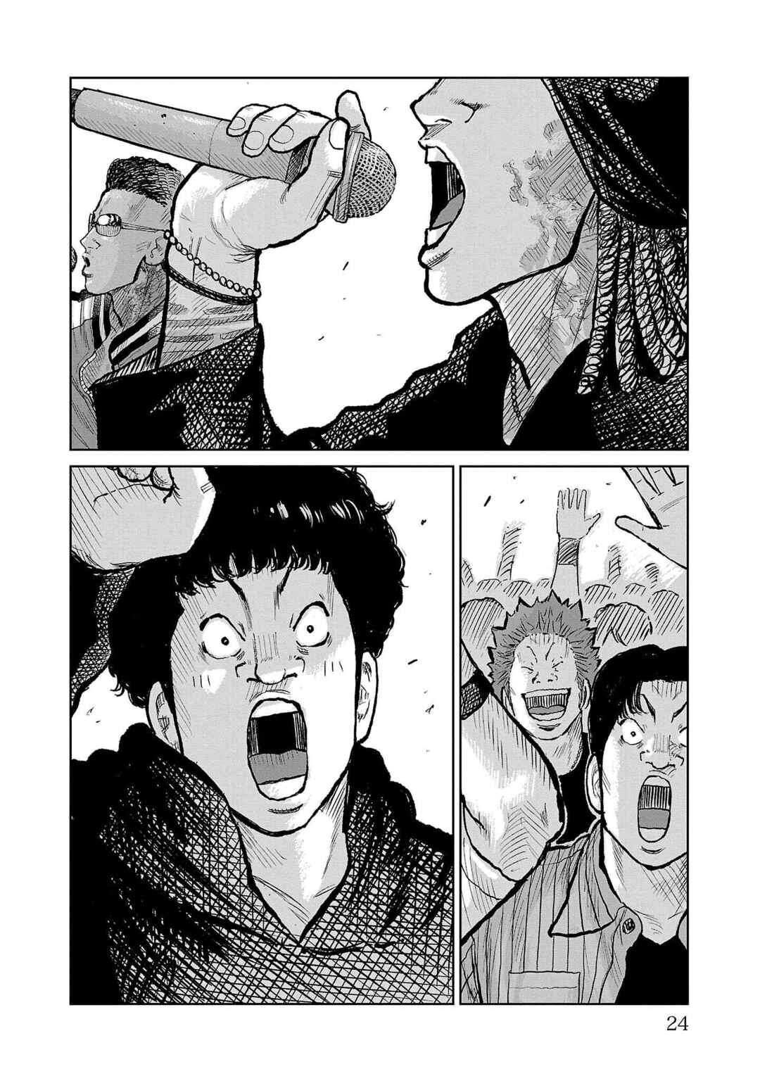 Chapter 52 - Page 19