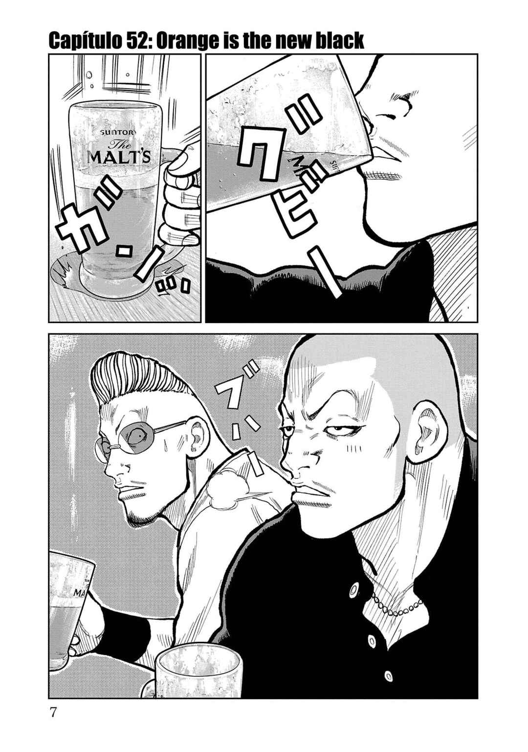 Chapter 52 - Page 2